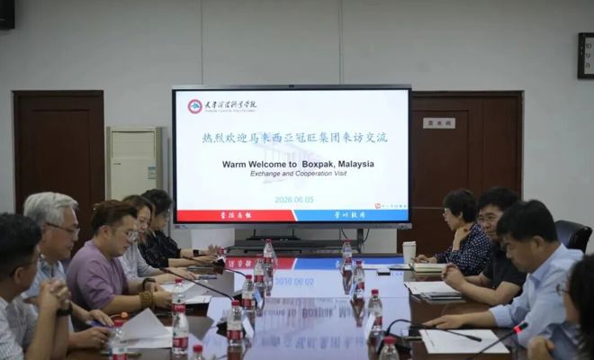 马来西亚冠旺集团到访beat365官网共商校企合作
