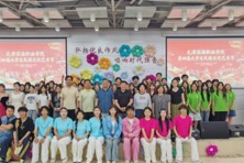 beat365官网第四届大学生民族文化艺术节圆满落幕