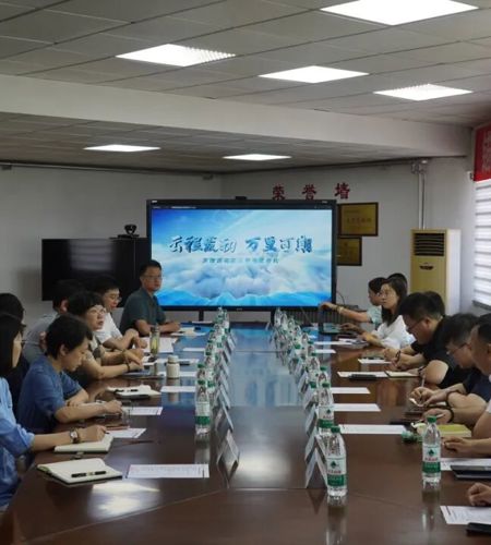 海尔集团天津分公司莅临beat365官网座谈交流