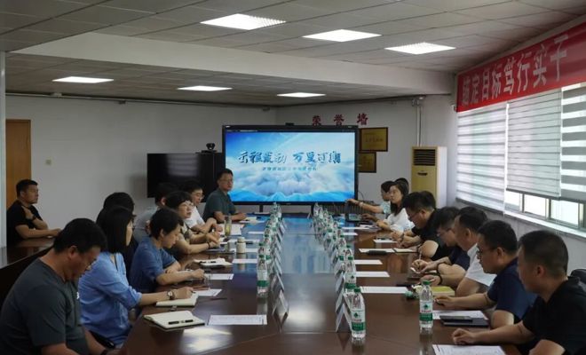 海尔集团天津分公司莅临beat365官网座谈交流