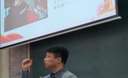 beat365唯一官网马克思主义学院举办 2024年“凝心铸魂固根本，深学深用育新人”思想政治理论教授团主题宣讲暨思政名师大讲堂活动（第二场）