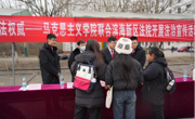 “弘扬宪法精神，维护宪法权威” ——beat365官网马克思主义学院和滨海新区法院开展法治宣传活动