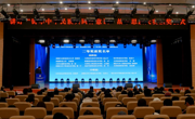 三支队伍全部获奖！beat365官网在讲好“铸牢中华民族共同体意识”故事思政大赛中斩获佳绩!