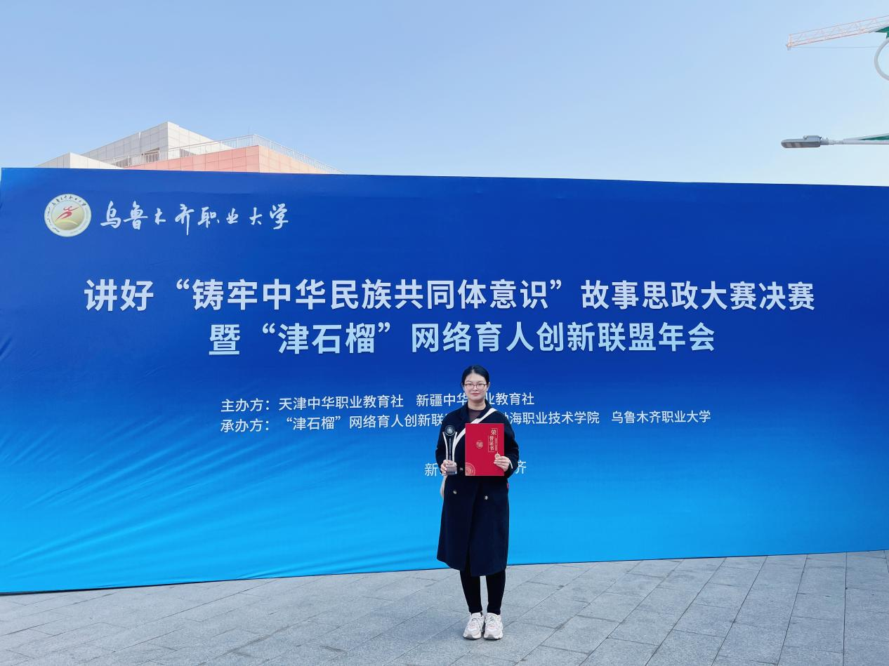 图片2