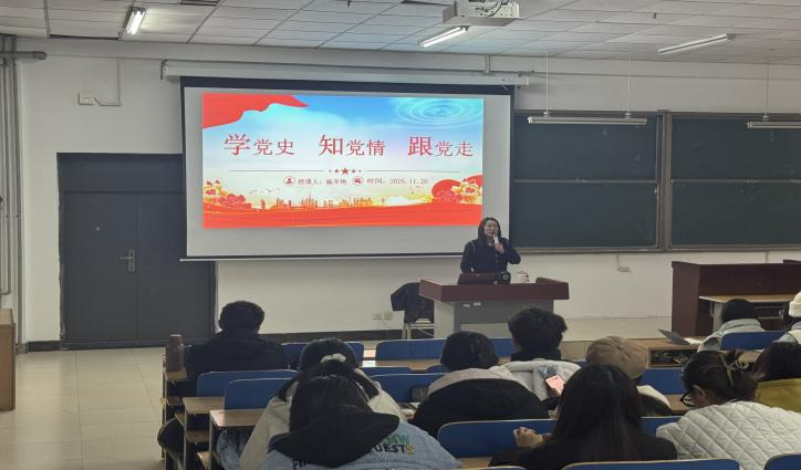 培训现场