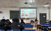 理论铸魂 声入人心 ——滨职理响团开展党的二十届四中全会精神宣讲工作