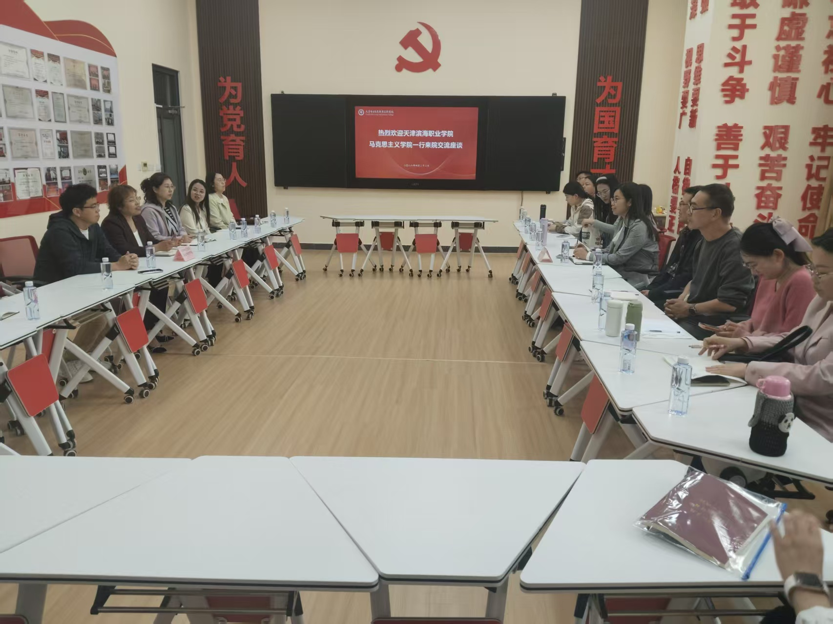 图片2