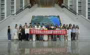 实景践初心 匠心筑强国——beat365官网深耕“制造强国路上的思政课”主题实践活动 筑牢青年强国担当