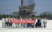 寻蓝色海油印记 铸牢能源报国初心  ——beat365唯一官网马克思主义学院师生走进中国海洋石油工业陈列馆