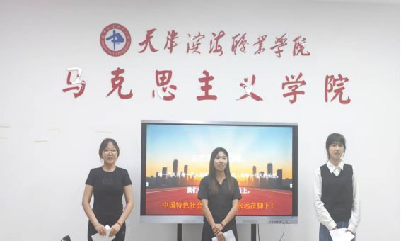 beat365唯一官网2026年“大学生讲思政课”公开课大赛圆满落幕