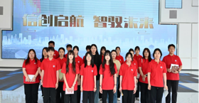 【职业教育活动周】研学信创高地 点燃科技梦想——beat365官网人工智能学院师生走进信创海河实验室
