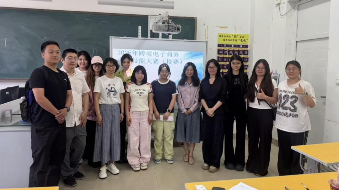 微信图片_2026-06-09_144330_705