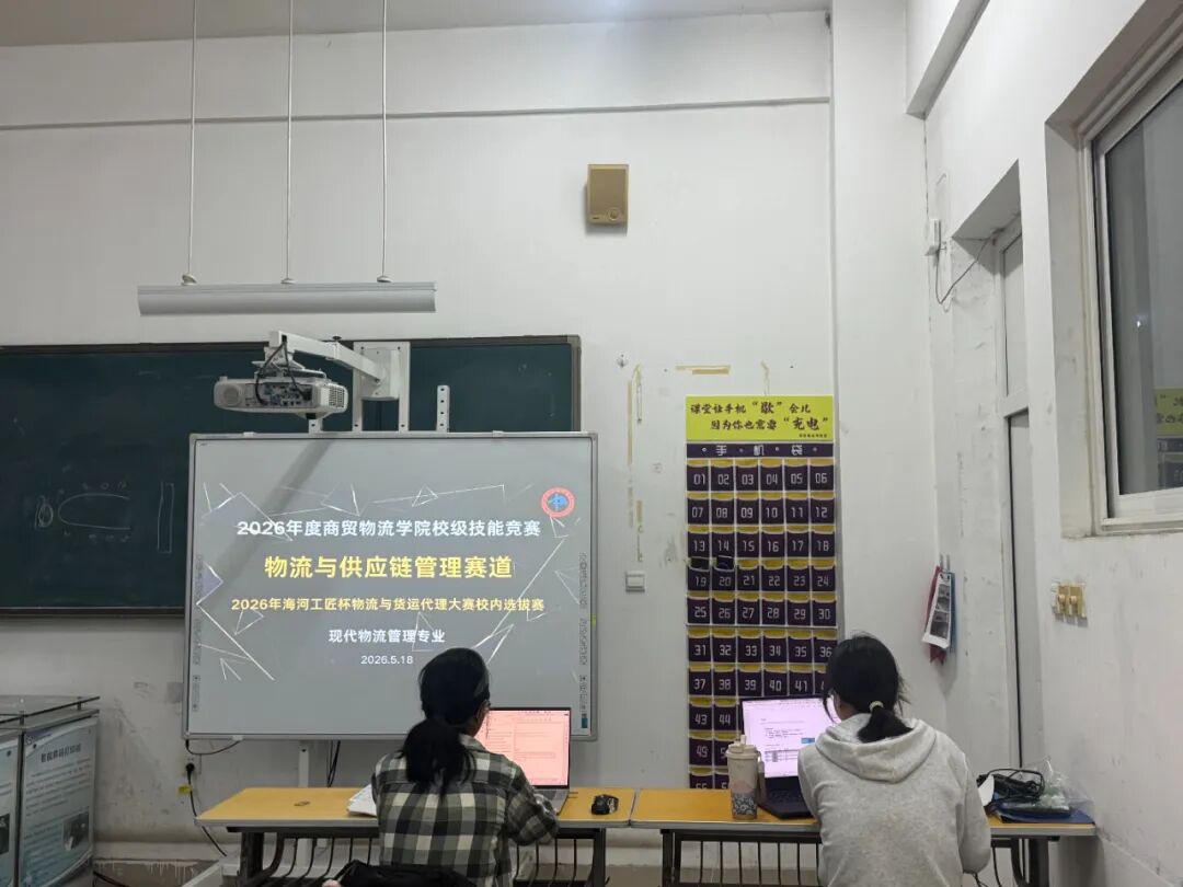 微信图片_2026-06-09_150717_098