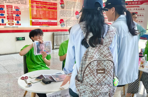 商贸物流学院丨“青心协手·与爱相愈” 趣味活动暖心开展