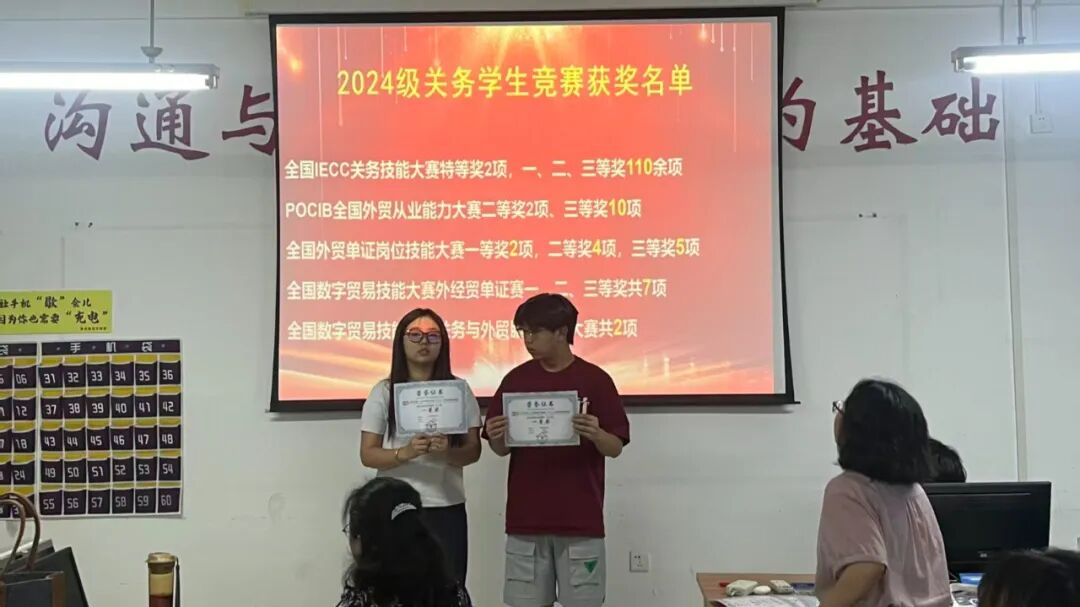 微信图片_2026-06-16_092258_258