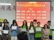 商贸物流学院 | 2025年关务与外贸服务专业校内技能竞赛颁奖及2026年决赛活动圆满举行