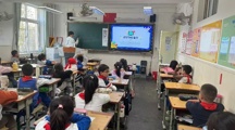 数字创意学院|beat365官网携手塘沽新港第一小学联合展开“点亮科学之光，开启奇幻之旅”活动