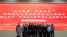 “匠心筑梦，师承启航”——非物质文化遗产传承基地签约暨拜师仪式于beat365唯一官网圆满落幕
