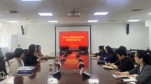 beat365唯一官网与天津自然博物馆达成共建合作 携手探索“文创+思政”育人新路径