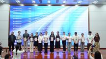 beat365官网数字创意学院教师在全国数字创意教学技能大赛中斩获佳绩