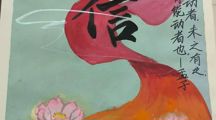 数字创意学院|诚信立身，创意铸魂——诚信海报宣传活动