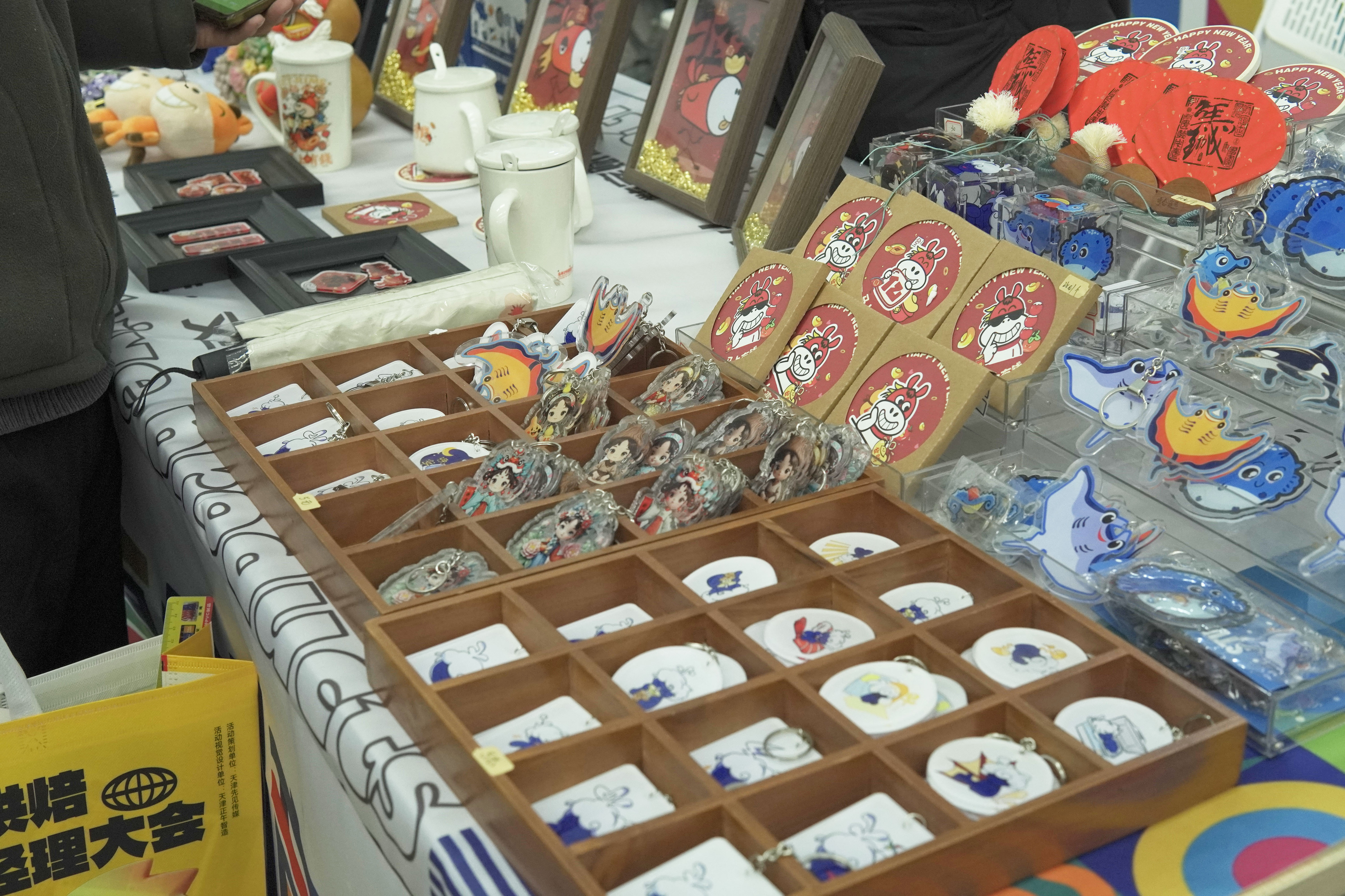 图片1