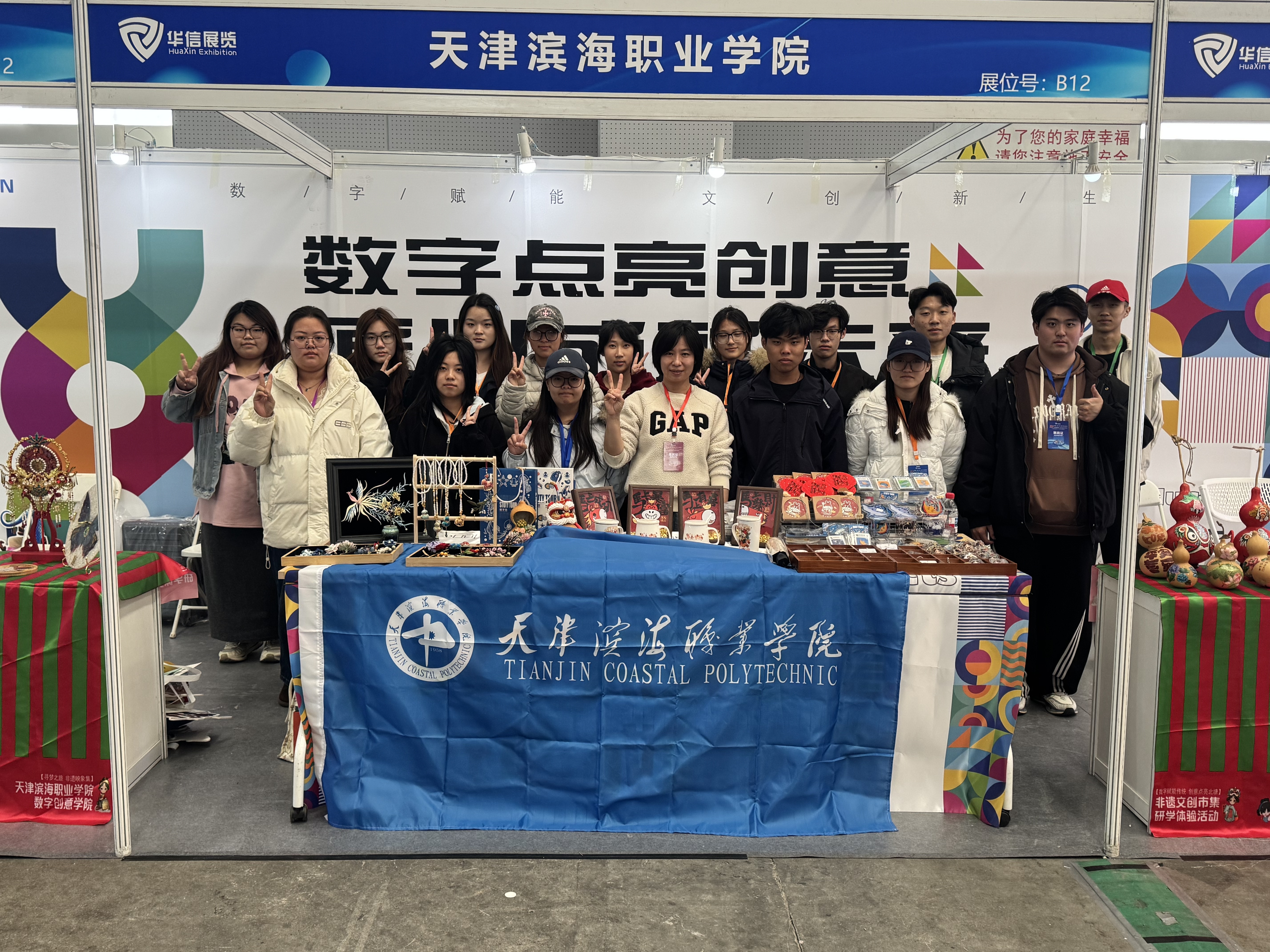 图片9