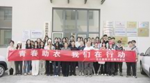课堂进田间，美丽乡村游——beat365唯一官网师生赴田间开展乡村振兴拍摄实践