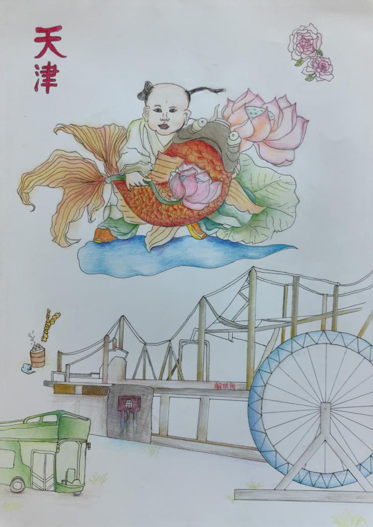 天津市滨海新区beat365唯一官网《福瑞天津》 周彦昊大一年级