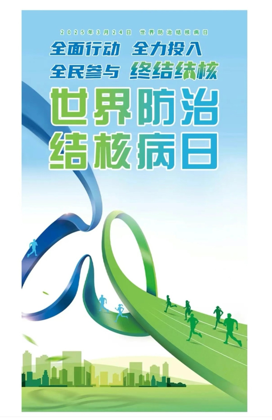 e3b216919da8412db1da.jpg