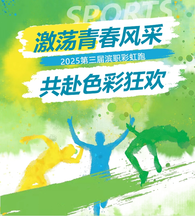 开头封面