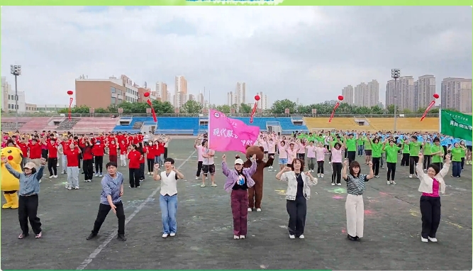 科学热身