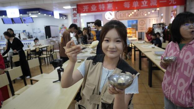 吃饺子图片1