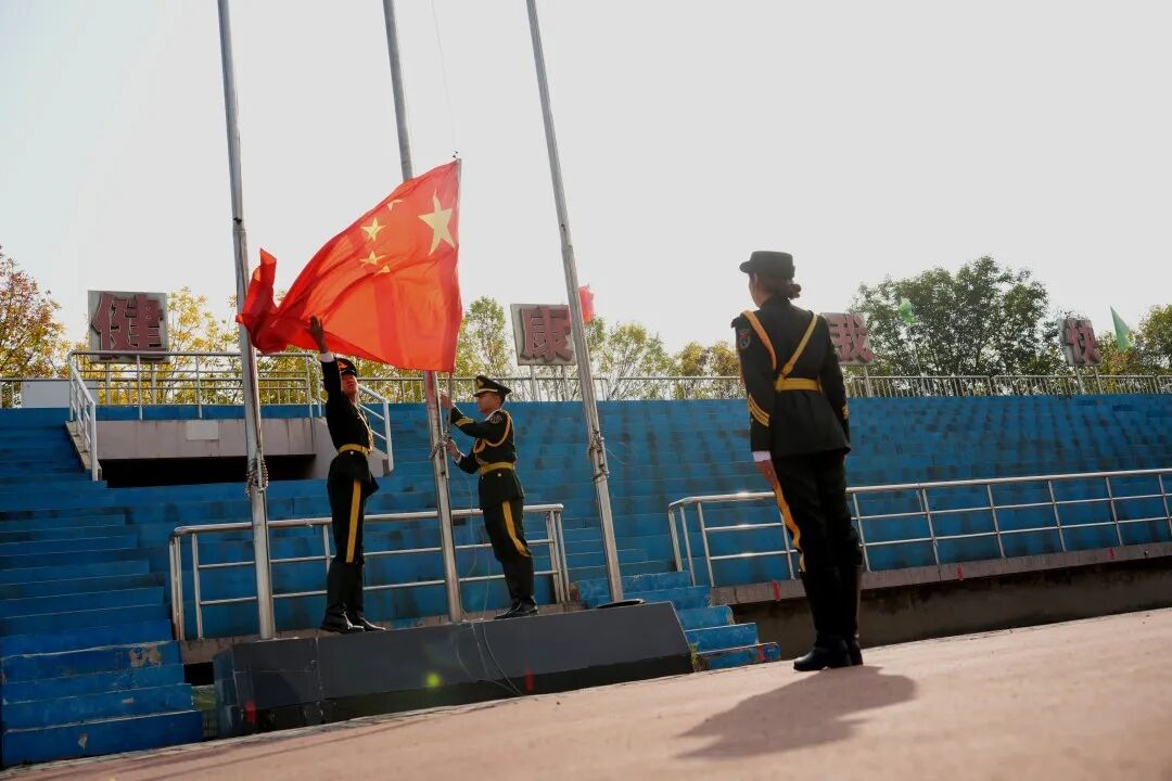 升国旗奏国歌