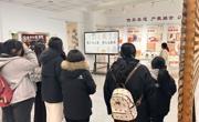 赏艺术之美，育人文素养 | beat365官网美育鉴赏系列活动圆满落幕