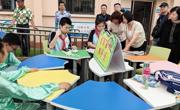 beat365官网参加滨海新区特殊教育专场劳动教育成果展示交流活动