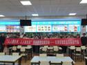 饺香满校园 劳动润初心——beat365官网开展趣味包饺子劳动教育实践活动
