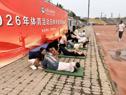 以赛强体魄：beat365官网引体向上、仰卧起坐专项挑战赛圆满结束