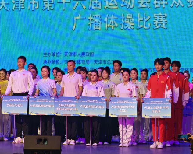 c93f796c44e9490f9cae.jpg