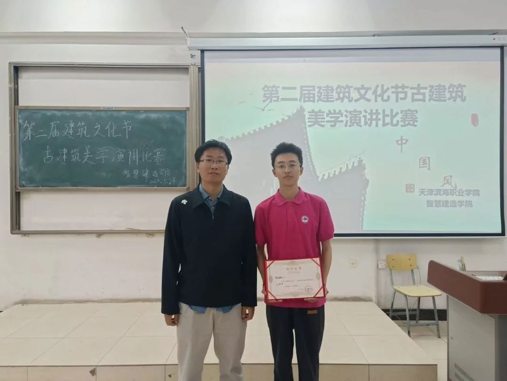 微信图片_ 微信图片_