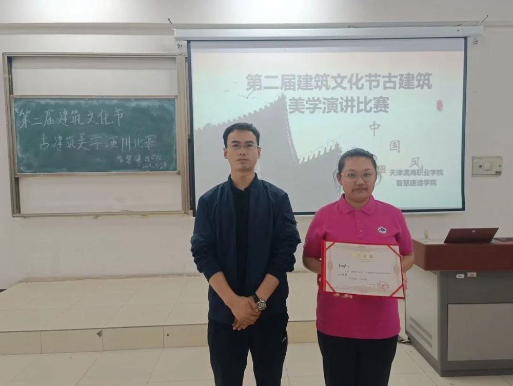 微信图片_20240606201808 微信图片_20240606201808