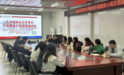 深化产教融合 共筑智能建造新生态 ——智慧建造学院携手中国建筑六局推动产学研协同创新