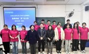 智慧建造学院举办爱满津城 “桥”见天津 演讲比赛（初赛）