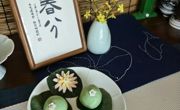 二十四节气·春分|巧制青团 智润心田