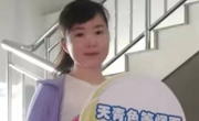 辅导员王华青老师