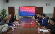 【智造｜交流走访】中俄职业教育院校专业建设研讨会在beat365官网成功举办
