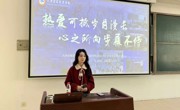 【智造|学风建设】扬优良学风 承榜样力量——学院扎实开展学风建设系列活(三)