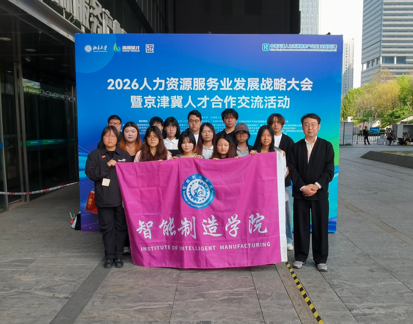 参展学生合照