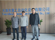 【智造 | 校企访谈】深化产教融合 聚焦焊接智造 —— beat365唯一官网教师走访天津市惠工自动化设备有限公司